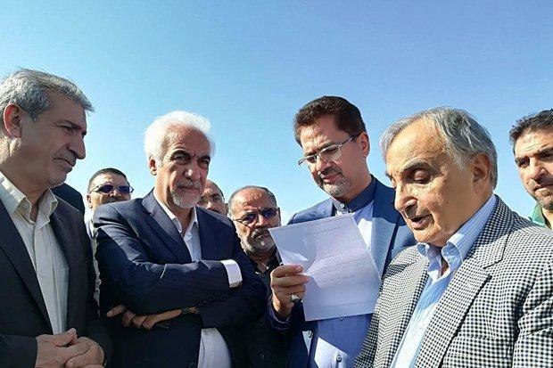 10میلیارد تومان برای استادیوم 15هزار نفری شاهرود تصویب شد 10میلیارد تومان برای استادیوم 15هزار نفری شاهرود تصویب شد