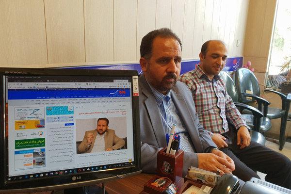 رسانه ها برای تحقق شعارسال وحمایت از کالای ایرانی فرهنگ سازی کنند رسانه ها برای تحقق شعارسال وحمایت از کالای ایرانی فرهنگ سازی کنند