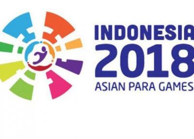 ارزیابی امکانات اندونزی در نشست هماهنگی بازی های پاراآسیایی