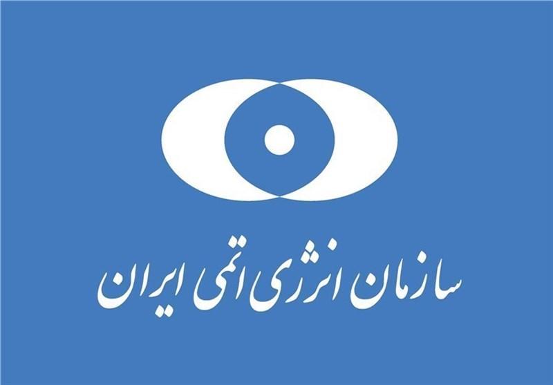 شروع اجرای طرح فراوری رادیوایزوتوپ مولیبدن-99 در ایران