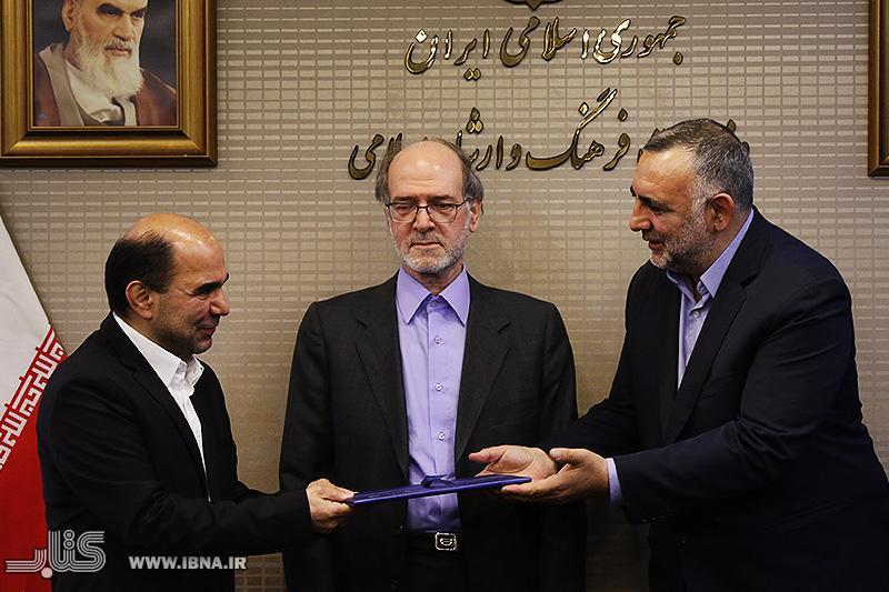 مراسم معارفه مشاور اجرایی معاون امور فرهنگی وزارت فرهنگ مراسم معارفه مشاور اجرایی معاون امور فرهنگی وزارت فرهنگ و ارشاد اسلامی برگزار گردید