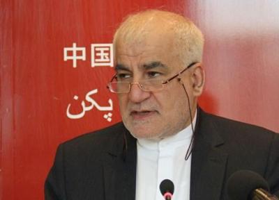 سفیر ایران در پکن: یکجانبه گرایی، تشدید انزوای آمریکا در مجامع بین المللی را در پی داشته