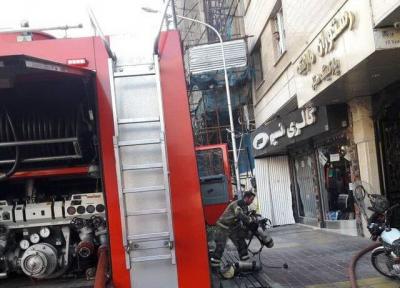 حریق یک مغازه در بازار تهران ، حادثه مصدوم نداشت