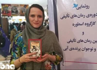 فضای کتاب و کتابخوانی در مشهد و تفاوت هایش با تهران