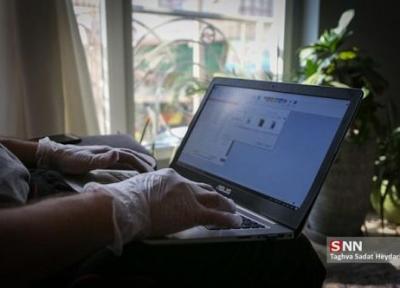 کلاس های آموزشی دانشگاه علوم و فنون دریایی خرمشهر به صورت غیرحضوری برگزار می شود