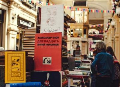 رشد بازار کتاب روسیه مدیون کتاب های ادبیات کودک است