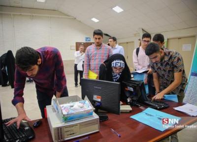 کلاس های ترم تابستان دانشگاه شهید مدنی دوم مرداد آغاز می شود
