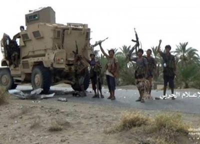تسلط ارتش یمن بر شهر مهم الزاهر
