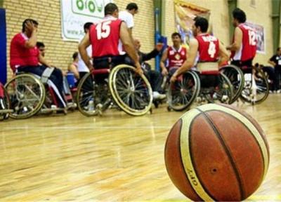 تور ارزان هلند: هلند اولین حریف ایران در تورنمنت بسکتبال با ویلچر ترکیه