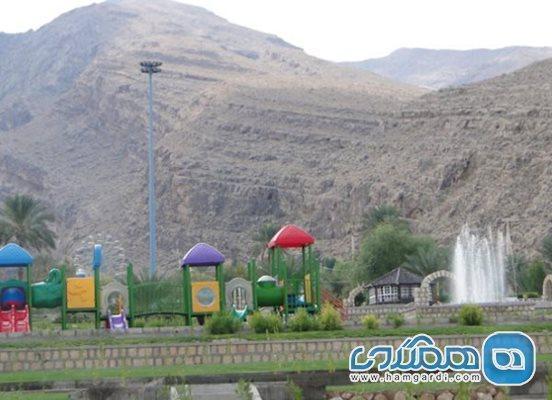 پارک کوهسار دره نمین یکی از تفرجگاه های جهرم به شمار می رود