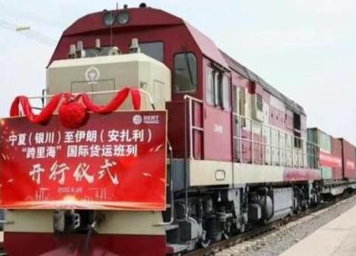 قطار چین به ایران راه اندازی می گردد